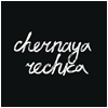 Chernaya Rechka : S/T - CD